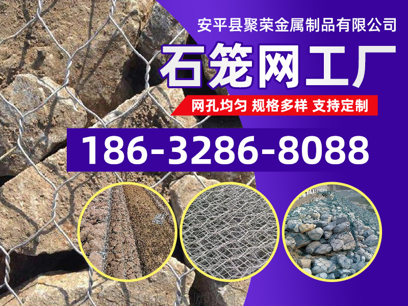 广告 - 方案
